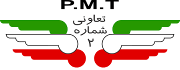 PMT