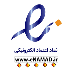 اینماد