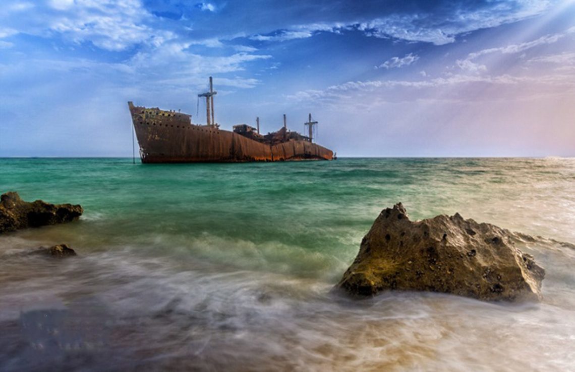 تور داخلی کیش 